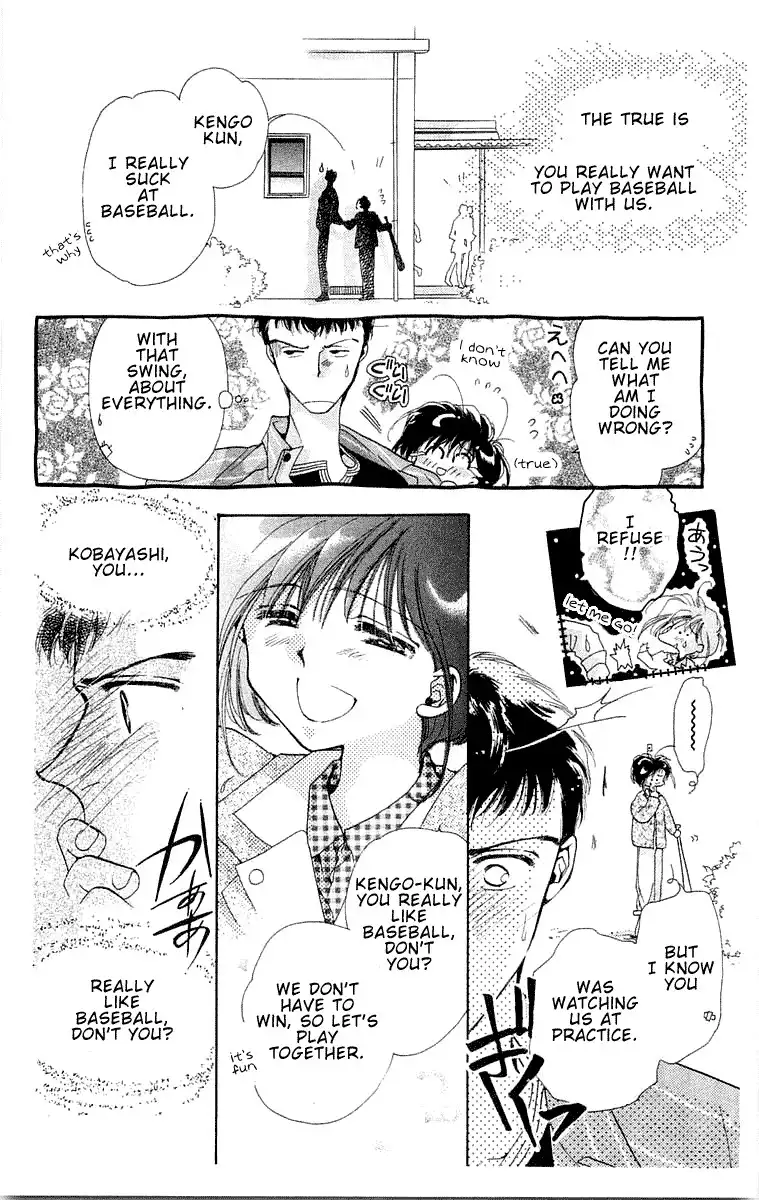 Omake no Kobayashi-kun Chapter 4 26